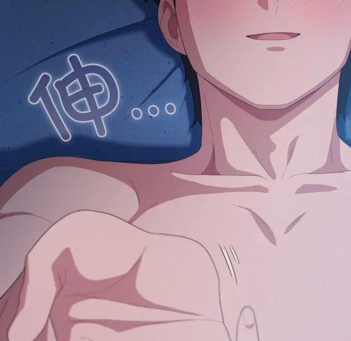 27 喵来的恋爱_喵来的恋爱