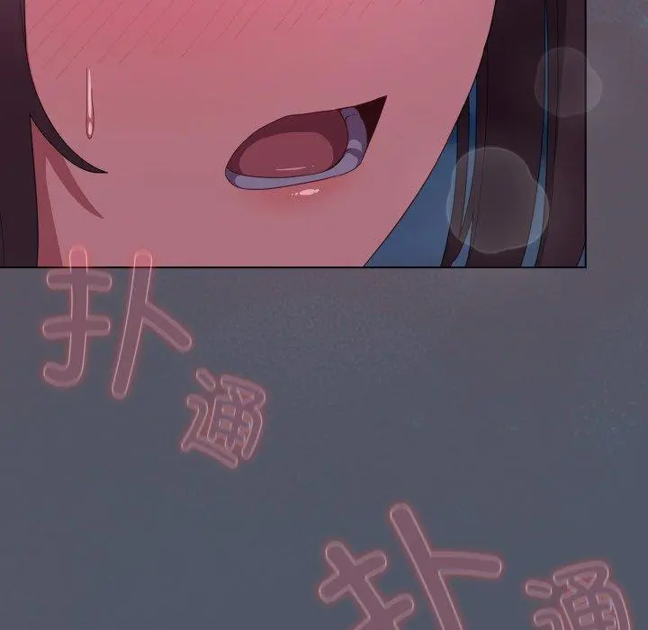 27 喵来的恋爱_喵来的恋爱