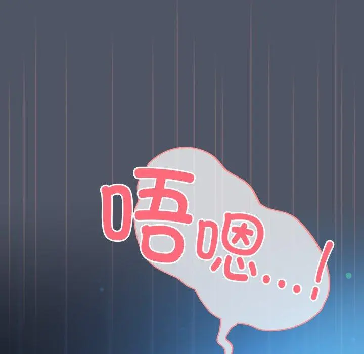 27 喵来的恋爱_喵来的恋爱