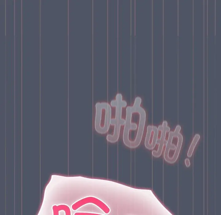 27 喵来的恋爱_喵来的恋爱