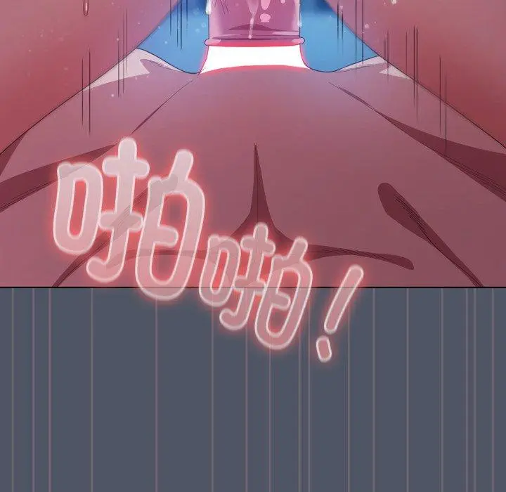 27 喵来的恋爱_喵来的恋爱