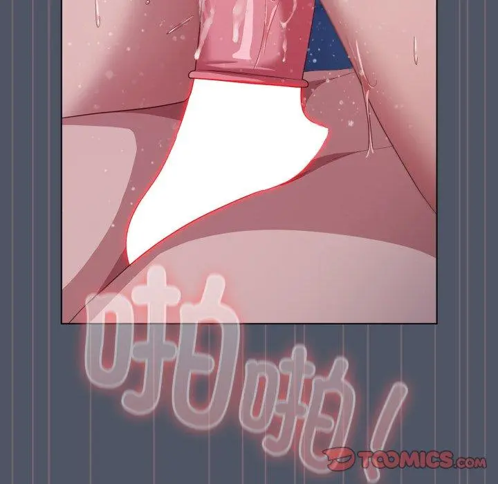 27 喵来的恋爱_喵来的恋爱