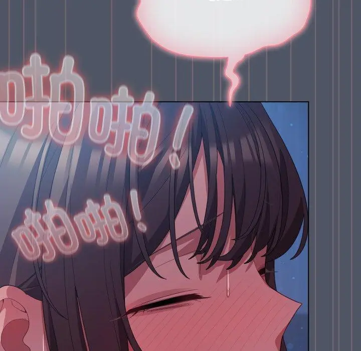 27 喵来的恋爱_喵来的恋爱