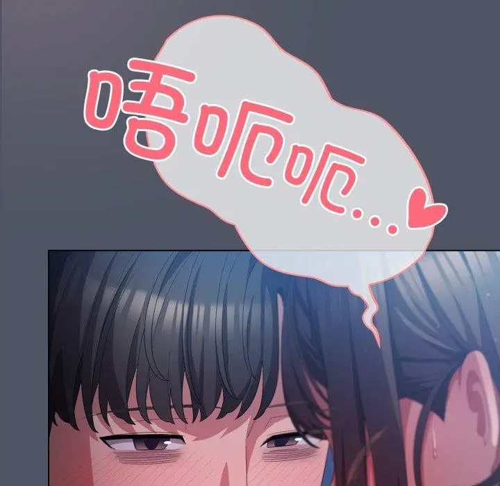 27 喵来的恋爱_喵来的恋爱