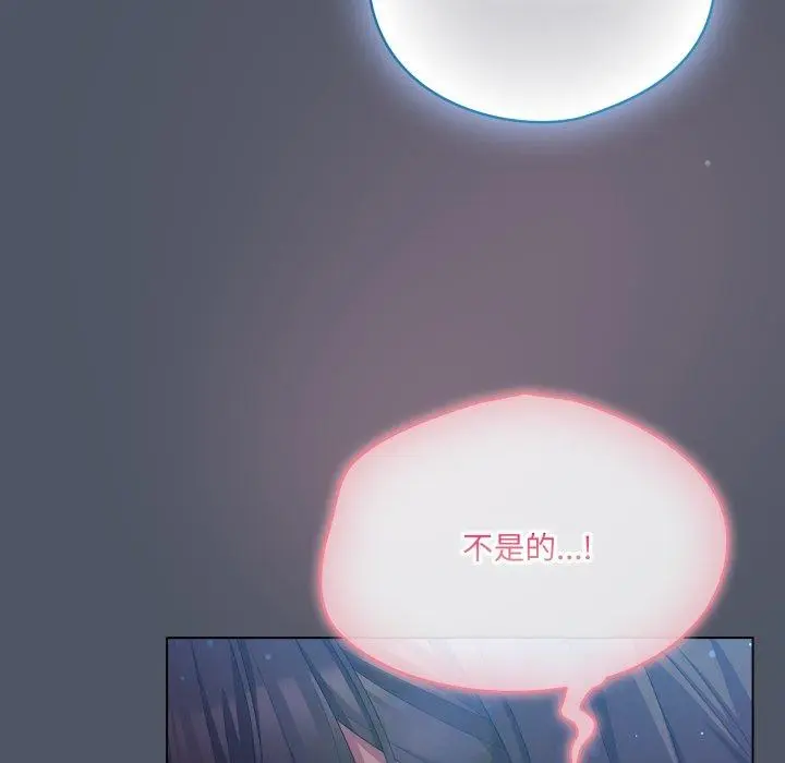 27 喵来的恋爱_喵来的恋爱