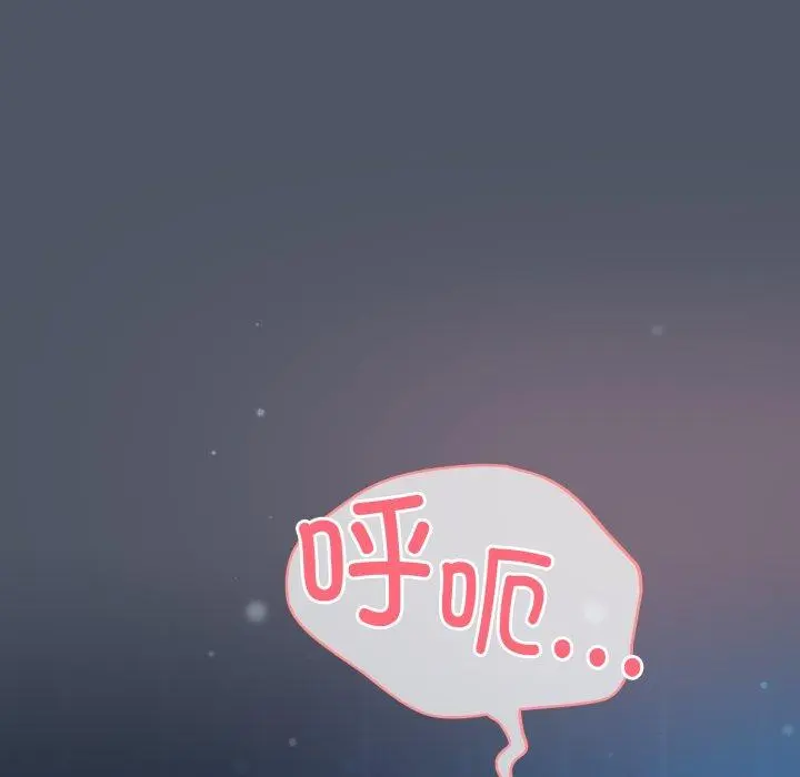 27 喵来的恋爱_喵来的恋爱