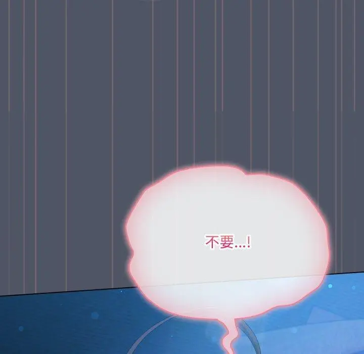 27 喵来的恋爱_喵来的恋爱