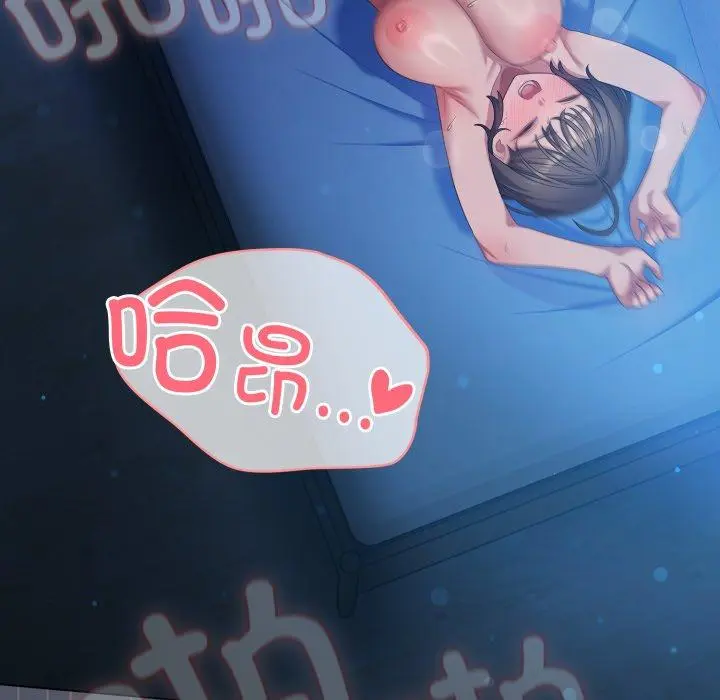 27 喵来的恋爱_喵来的恋爱