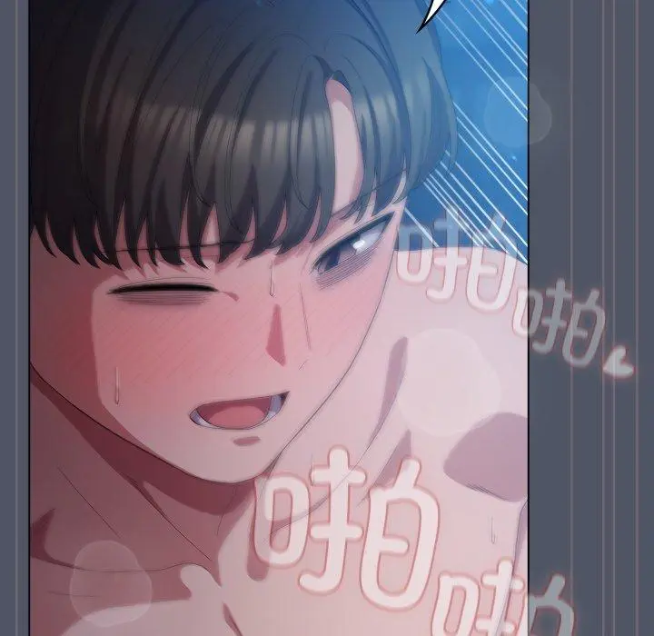 27 喵来的恋爱_喵来的恋爱