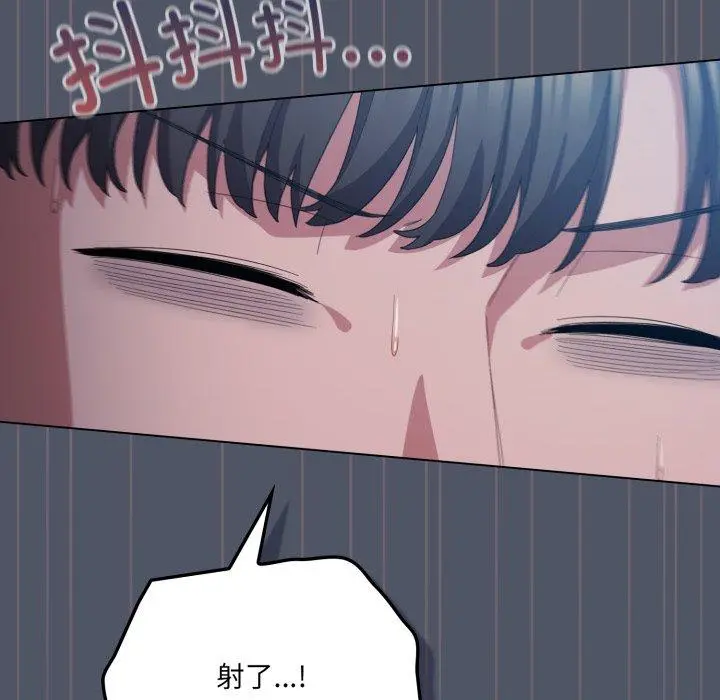 27 喵来的恋爱_喵来的恋爱