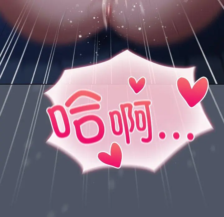 27 喵来的恋爱_喵来的恋爱