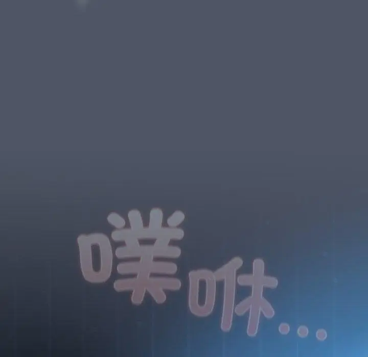 27 喵来的恋爱_喵来的恋爱