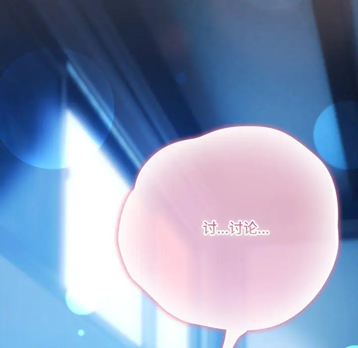 27 喵来的恋爱_喵来的恋爱