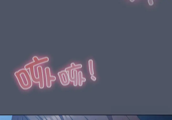 26 喵来的恋爱_喵来的恋爱