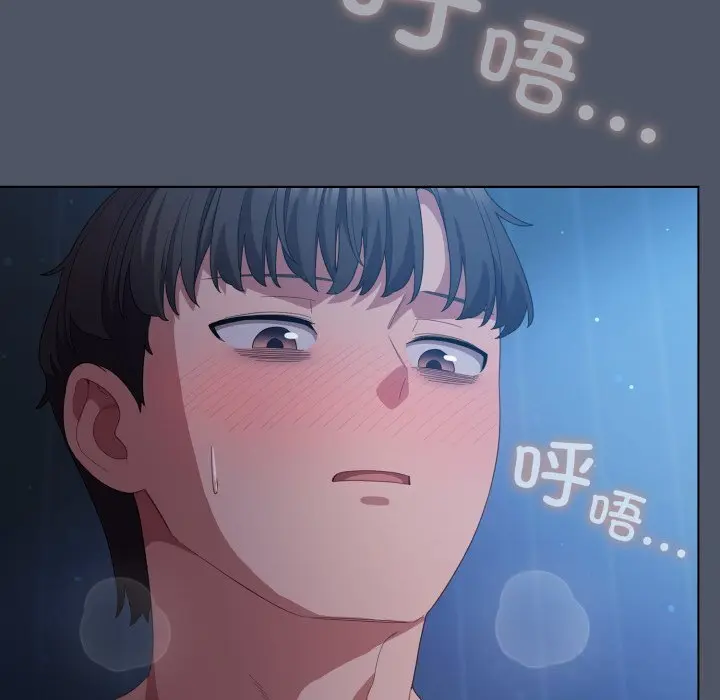 26 喵来的恋爱_喵来的恋爱