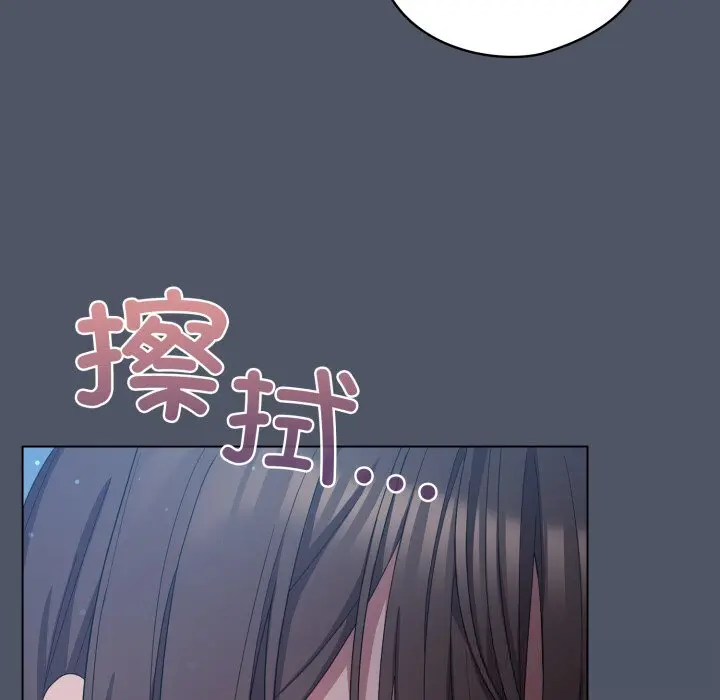 26 喵来的恋爱_喵来的恋爱