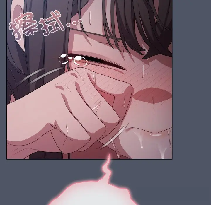 26 喵来的恋爱_喵来的恋爱