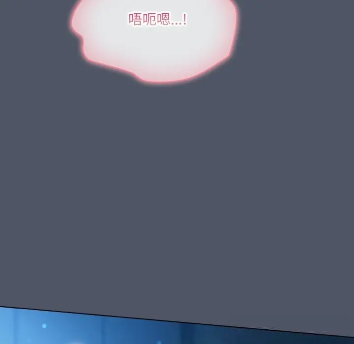 26 喵来的恋爱_喵来的恋爱