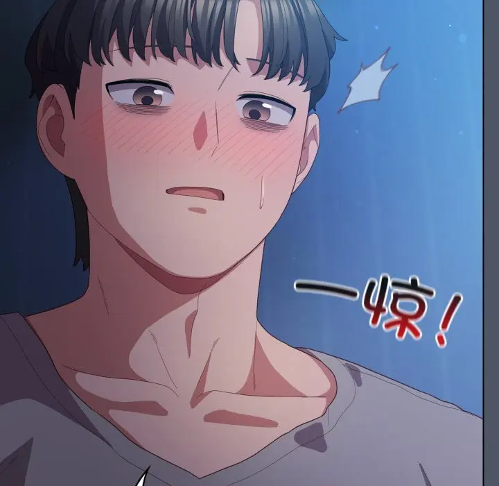 26 喵来的恋爱_喵来的恋爱