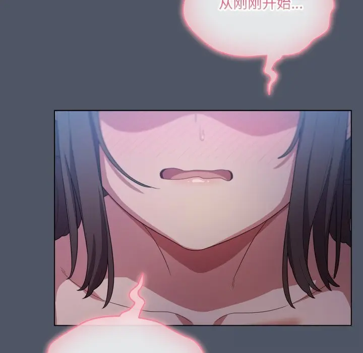 26 喵来的恋爱_喵来的恋爱