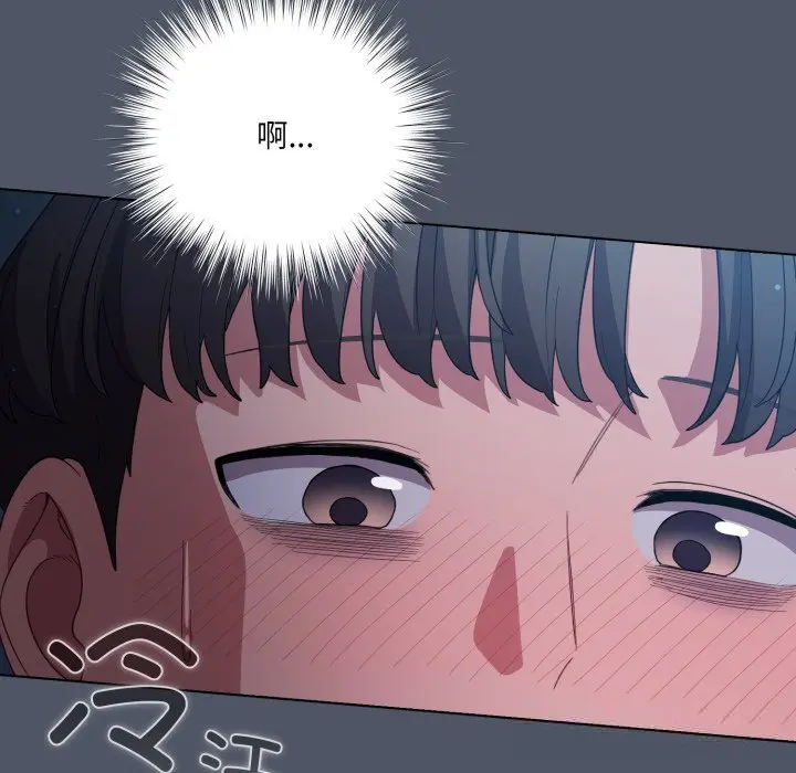 26 喵来的恋爱_喵来的恋爱