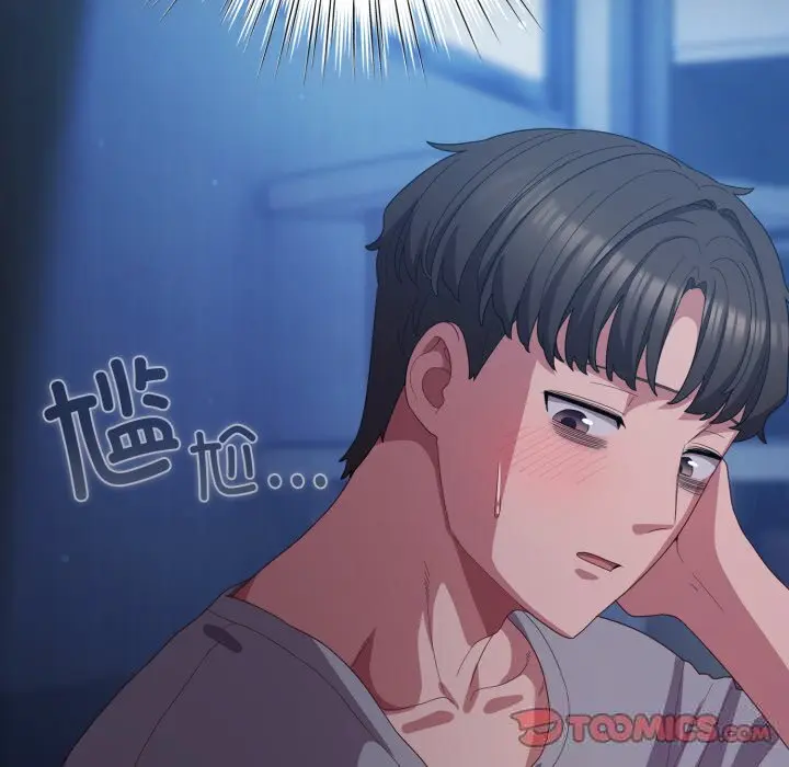 26 喵来的恋爱_喵来的恋爱