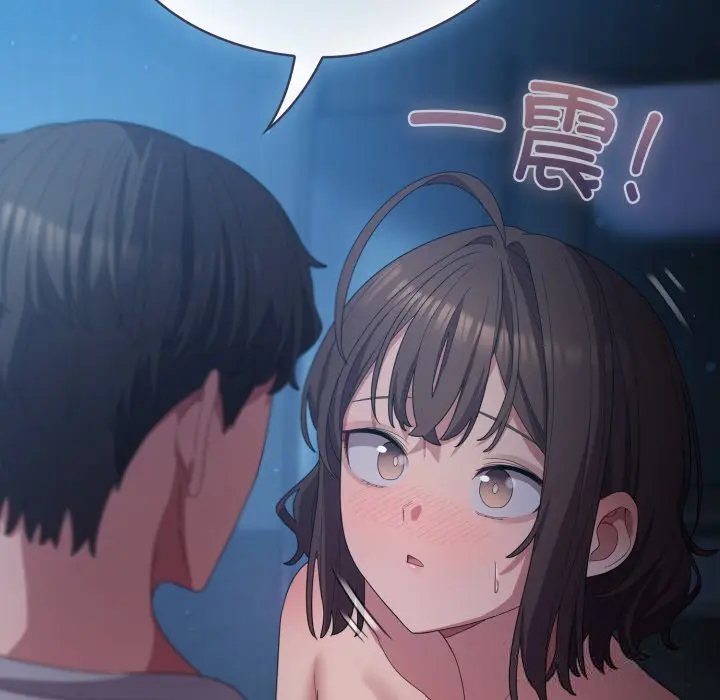 26 喵来的恋爱_喵来的恋爱