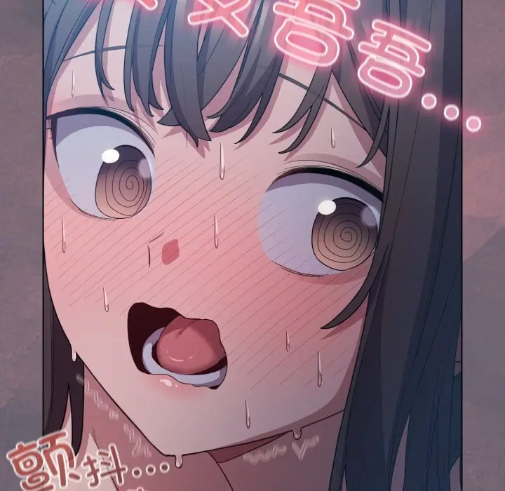 26 喵来的恋爱_喵来的恋爱