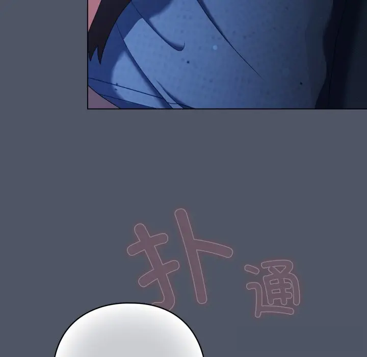 26 喵来的恋爱_喵来的恋爱