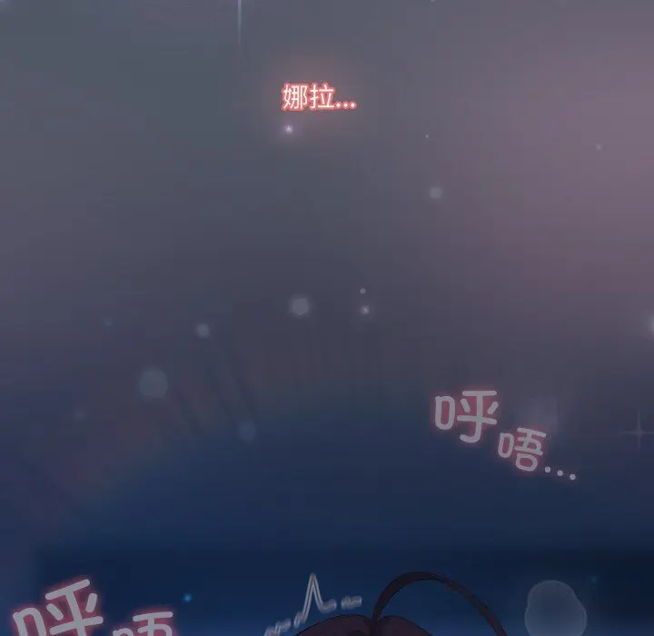 26 喵来的恋爱_喵来的恋爱