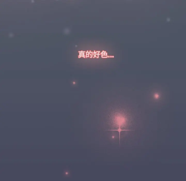 26 喵来的恋爱_喵来的恋爱