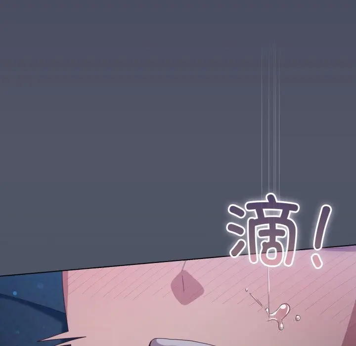 26 喵来的恋爱_喵来的恋爱