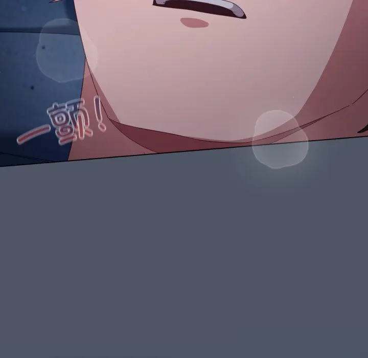 26 喵来的恋爱_喵来的恋爱