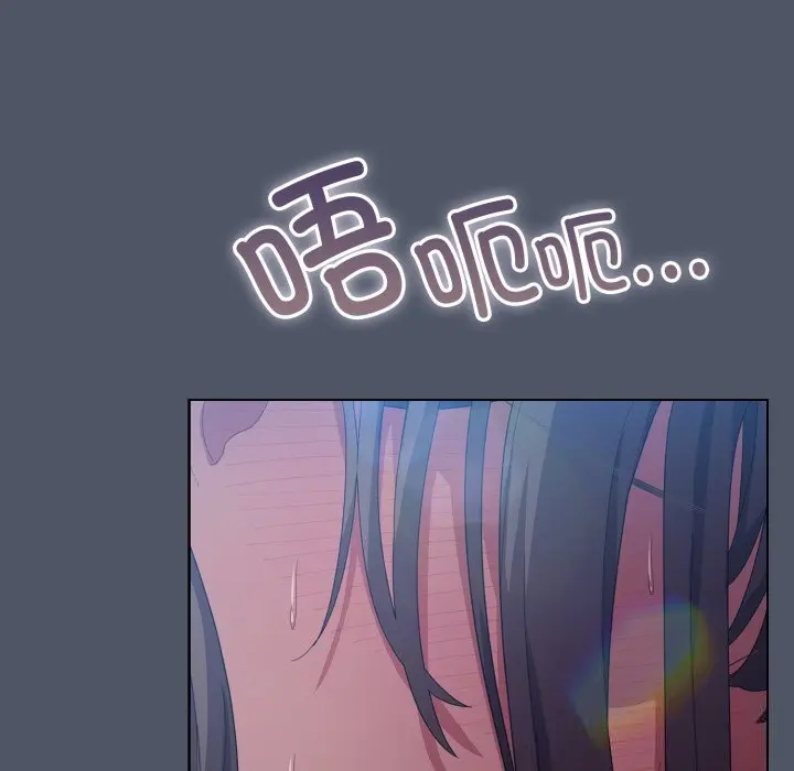 26 喵来的恋爱_喵来的恋爱