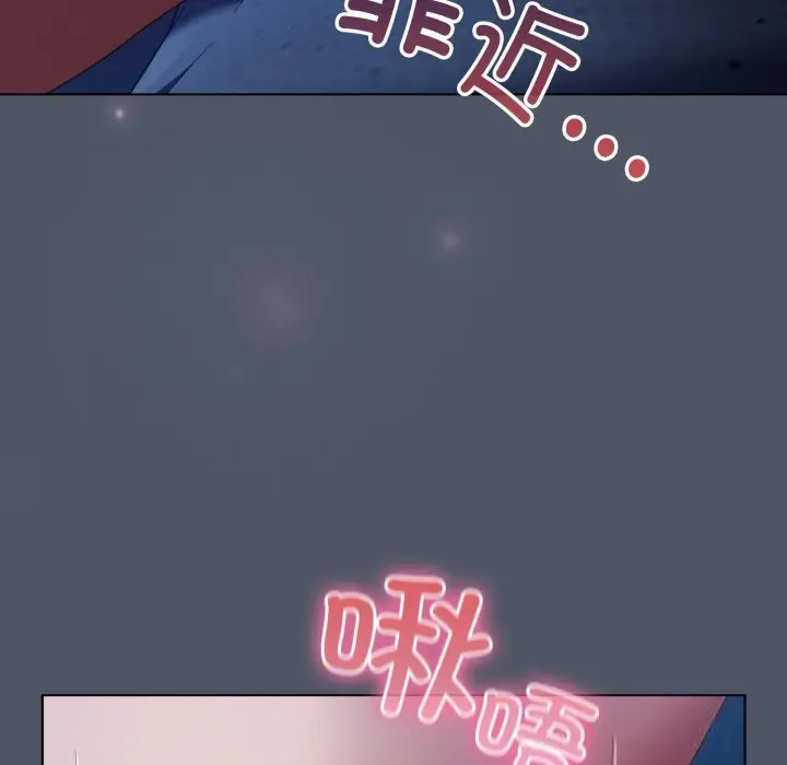 26 喵来的恋爱_喵来的恋爱