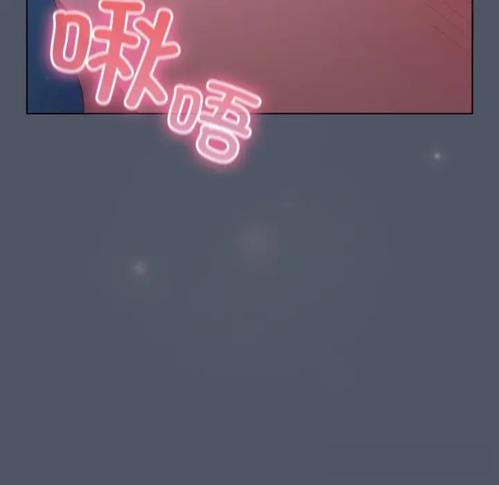 26 喵来的恋爱_喵来的恋爱