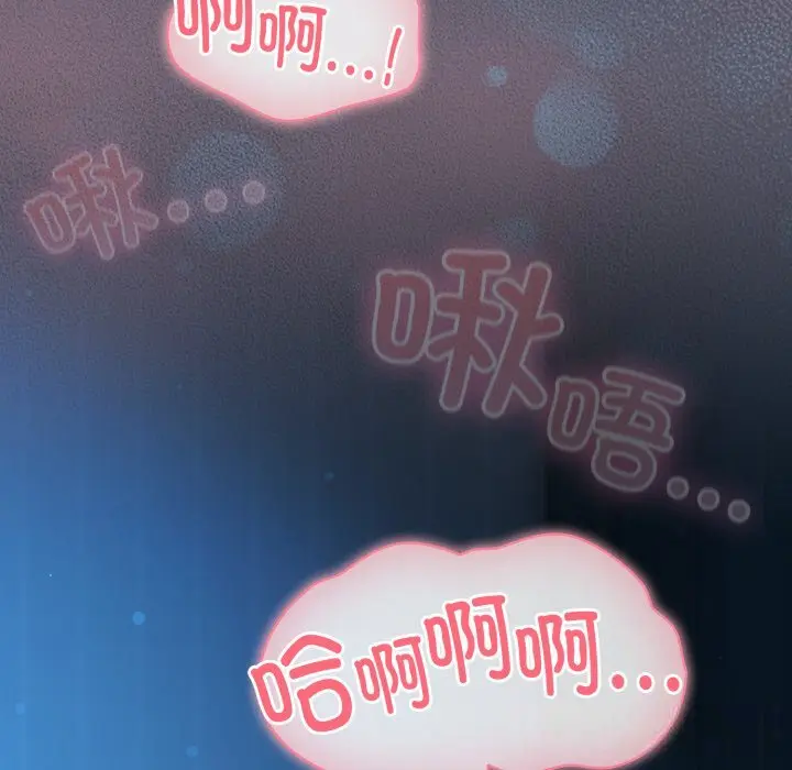 26 喵来的恋爱_喵来的恋爱