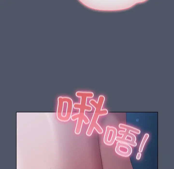 26 喵来的恋爱_喵来的恋爱