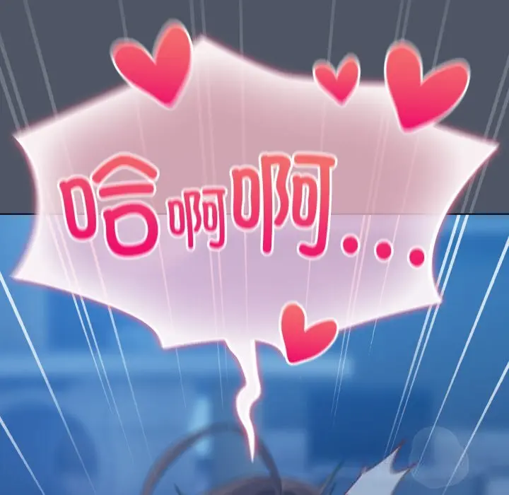 26 喵来的恋爱_喵来的恋爱