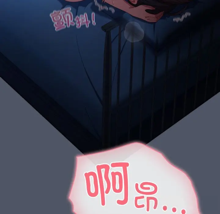 26 喵来的恋爱_喵来的恋爱