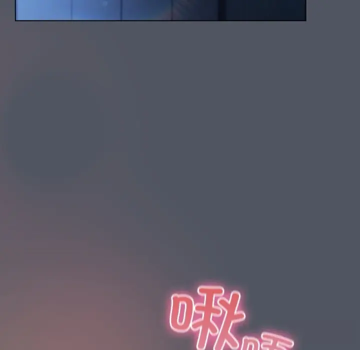 26 喵来的恋爱_喵来的恋爱