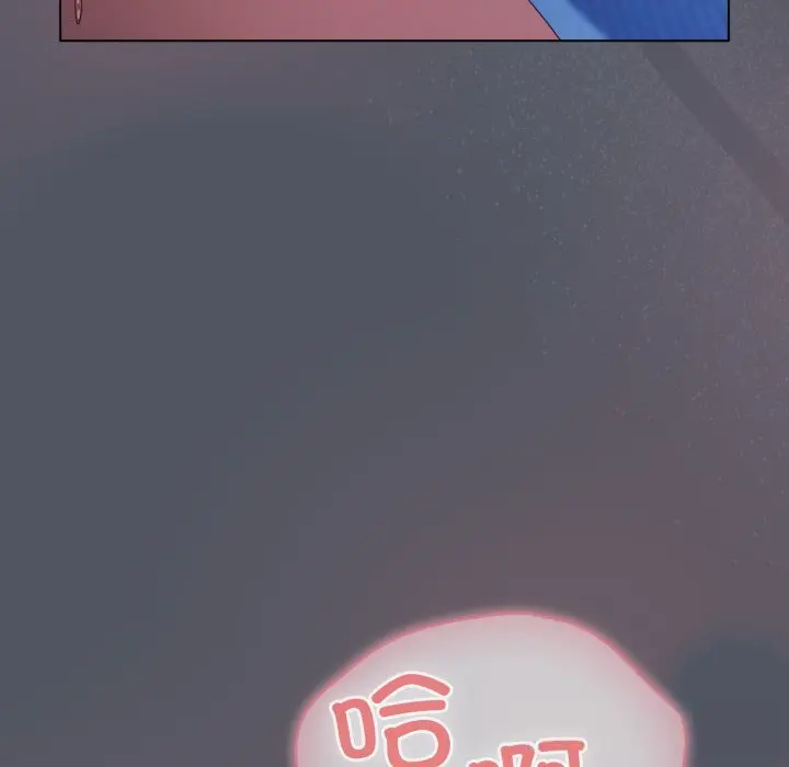 26 喵来的恋爱_喵来的恋爱