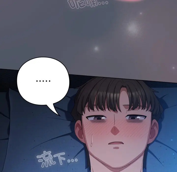 26 喵来的恋爱_喵来的恋爱