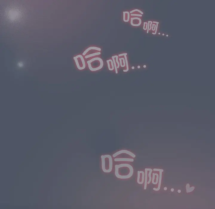 26 喵来的恋爱_喵来的恋爱