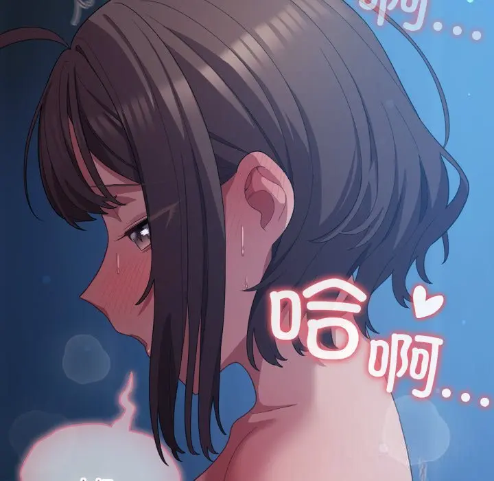 26 喵来的恋爱_喵来的恋爱