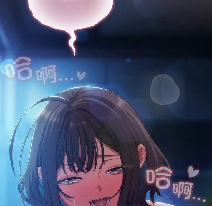 26 喵来的恋爱_喵来的恋爱