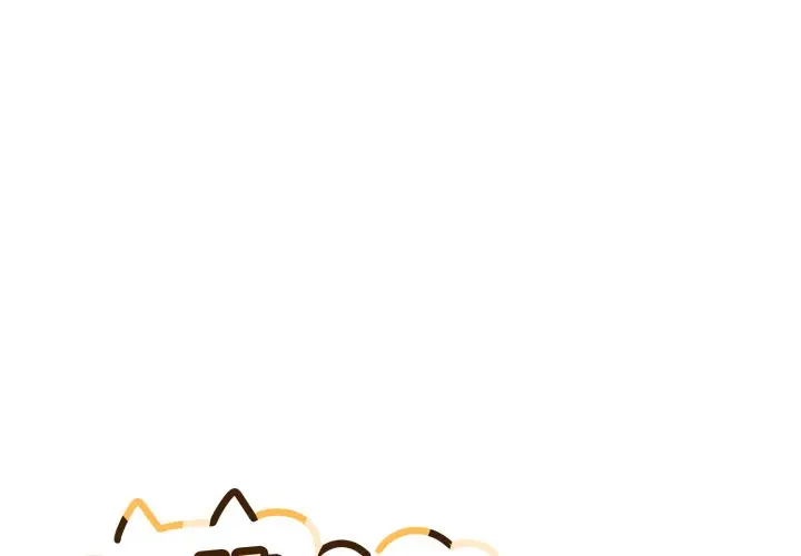 第 25 话_喵来的恋爱