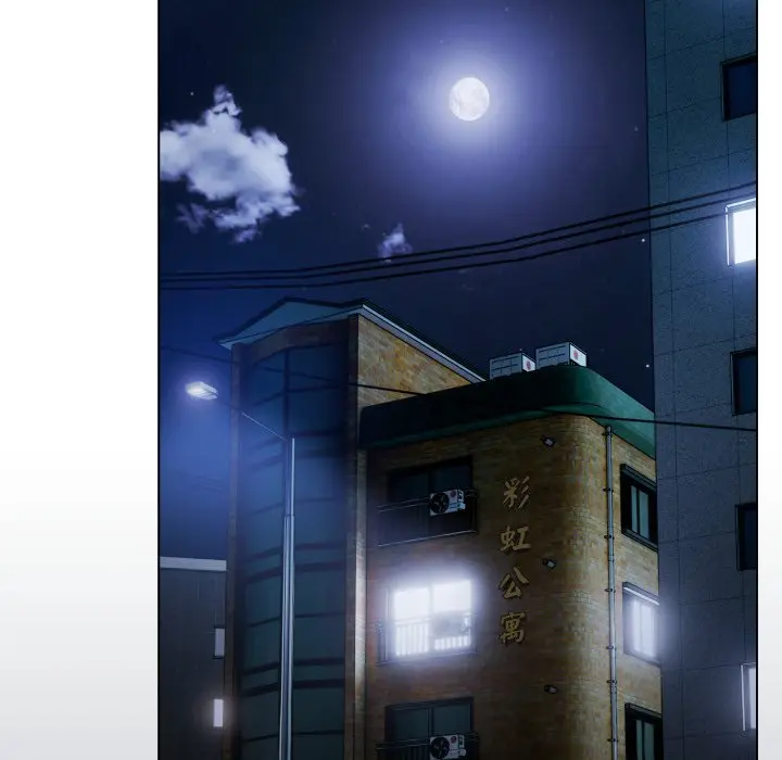 第 25 话_喵来的恋爱