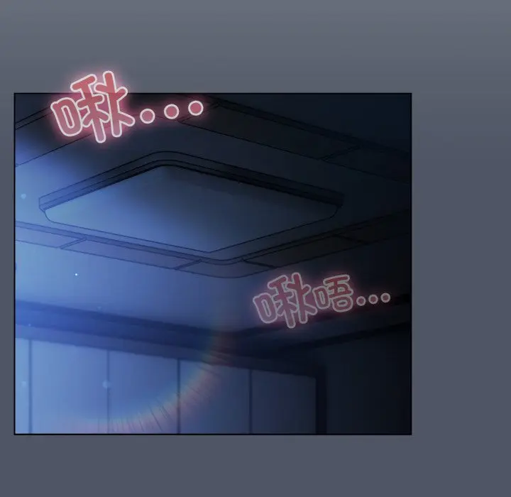 第 25 话_喵来的恋爱