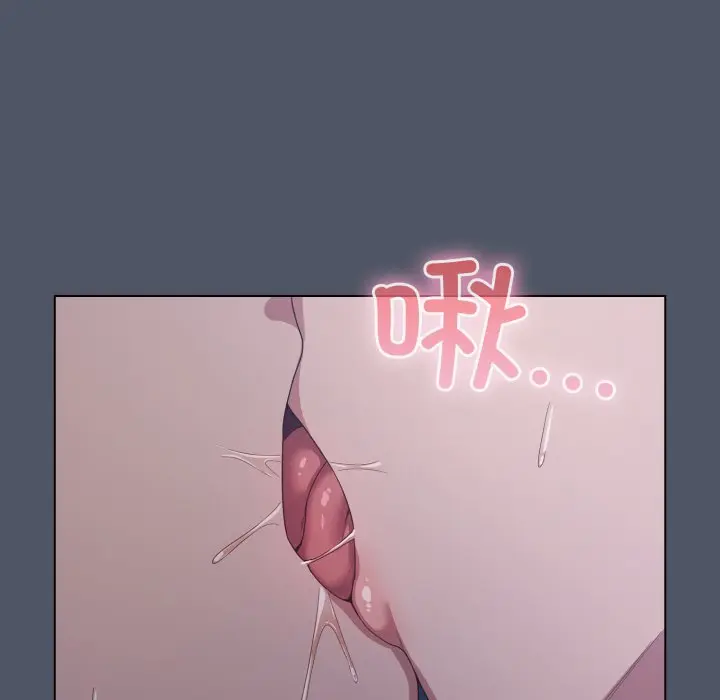 第 25 话_喵来的恋爱